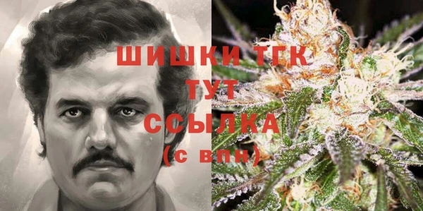 героин Ростов