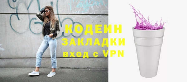 героин Ростов