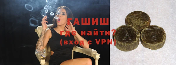 героин Ростов