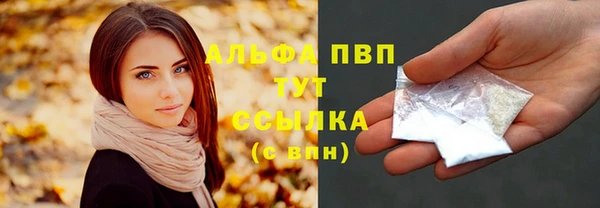 героин Ростов