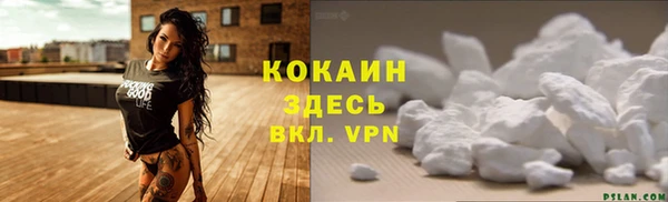 героин Ростов