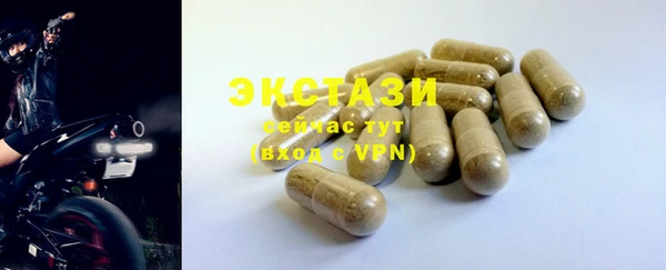 героин Ростов