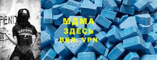 героин Ростов