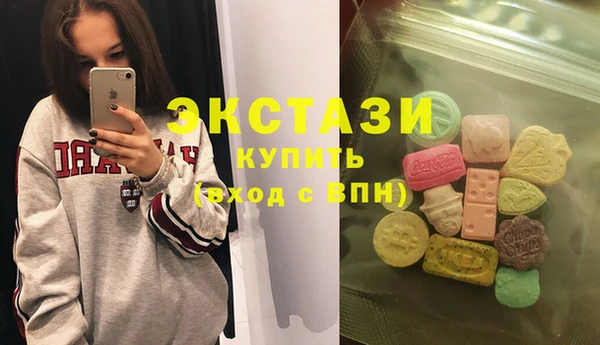 героин Ростов