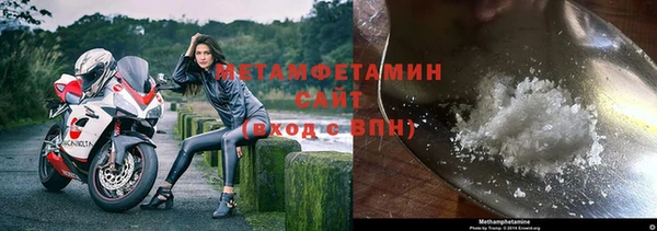 героин Ростов