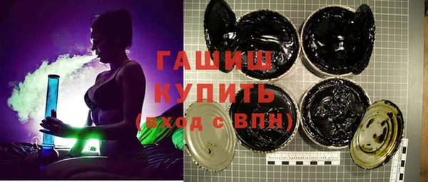 героин Ростов