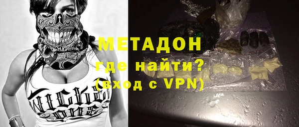 героин Ростов