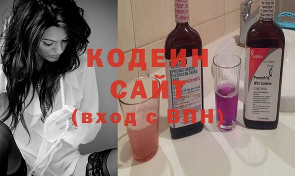 героин Ростов
